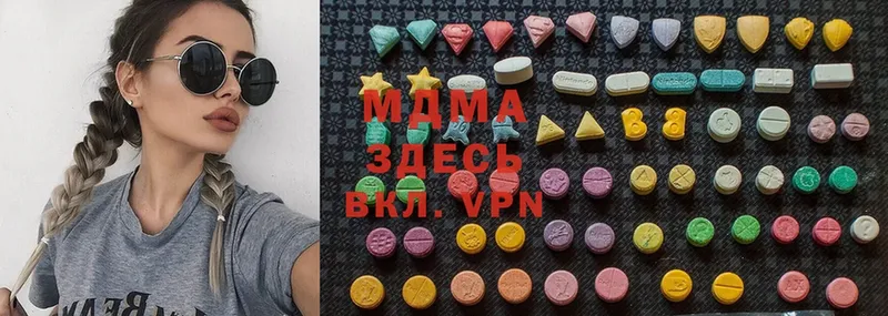 MDMA VHQ  Пудож 